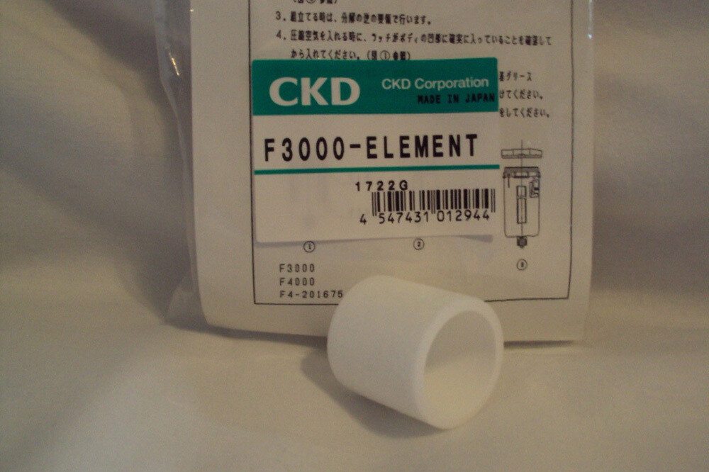 /UserUpload/Product/loi-loc-khi-nen-ckd-f3000-element.jpg